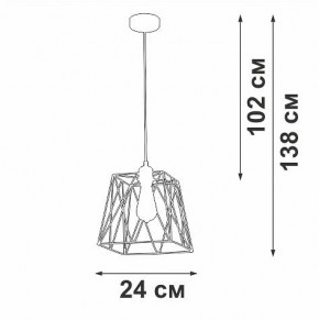 Подвесной светильник Vitaluce V2866 V2866-1/1S в Талице - talica.ok-mebel.com | фото 5