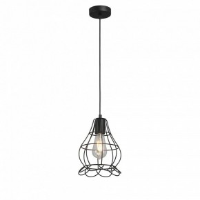 Подвесной светильник Vitaluce V2868 V2868-1/1S в Талице - talica.ok-mebel.com | фото 2