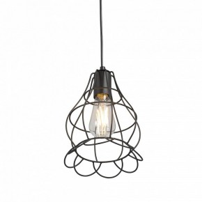 Подвесной светильник Vitaluce V2868 V2868-1/1S в Талице - talica.ok-mebel.com | фото 3