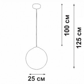 Подвесной светильник Vitaluce V29591 V29591-0/1S в Талице - talica.ok-mebel.com | фото 3