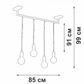 Подвесной светильник Vitaluce V3032 V3032-1/4S в Талице - talica.ok-mebel.com | фото 4