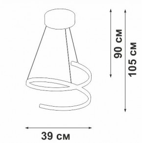 Подвесной светильник Vitaluce V3044 V3044-1/1S в Талице - talica.ok-mebel.com | фото 4