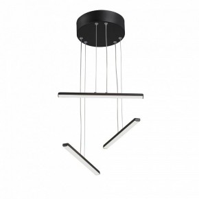 Подвесной светильник Vitaluce V3046 V3046-1/3S в Талице - talica.ok-mebel.com | фото 3