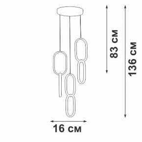 Подвесной светильник Vitaluce V3081 V3081-0/1S в Талице - talica.ok-mebel.com | фото 3
