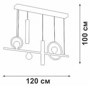 Подвесной светильник Vitaluce V3095 V3095-0/5S в Талице - talica.ok-mebel.com | фото 5