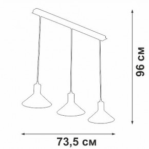 Подвесной светильник Vitaluce V3788 V3788-1/3S в Талице - talica.ok-mebel.com | фото 4