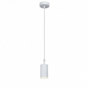 Подвесной светильник Vitaluce V46391 V46391-0/1S в Талице - talica.ok-mebel.com | фото 2