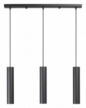 Подвесной светильник Vitaluce V4640 V4640-1/3S в Талице - talica.ok-mebel.com | фото