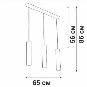 Подвесной светильник Vitaluce V4640 V4640-1/3S в Талице - talica.ok-mebel.com | фото 4
