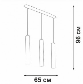 Подвесной светильник Vitaluce V4641 V4641-2/3S в Талице - talica.ok-mebel.com | фото 4