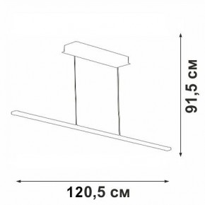 Подвесной светильник Vitaluce V4663 V4663-1/1S в Талице - talica.ok-mebel.com | фото 5