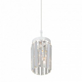 Подвесной светильник Vitaluce V5151 V5151-0/1S в Талице - talica.ok-mebel.com | фото 3