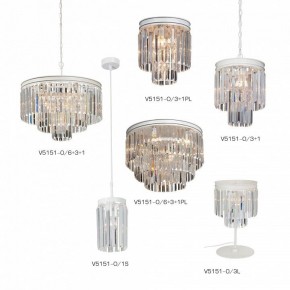 Подвесной светильник Vitaluce V5151 V5151-0/1S в Талице - talica.ok-mebel.com | фото 4