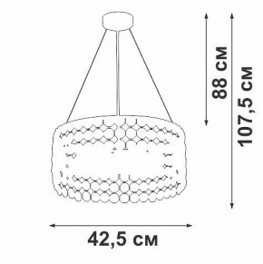 Подвесной светильник Vitaluce V5329 V5329-8/6S в Талице - talica.ok-mebel.com | фото 6