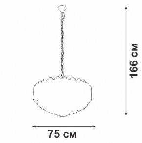 Подвесной светильник Vitaluce V5823 V5823-7/8+4+1 в Талице - talica.ok-mebel.com | фото 4