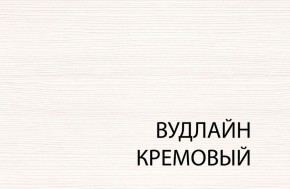 Полка навесная 1D, TIFFANY, цвет вудлайн кремовый в Талице - talica.ok-mebel.com | фото 3