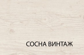 Полка навесная 3N, MAGELLAN, цвет Сосна винтаж в Талице - talica.ok-mebel.com | фото 3