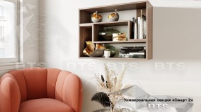 Полка Смарт 2 крафт в Талице - talica.ok-mebel.com | фото 2