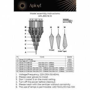 Потолочная люстра Aployt Teresa APL.855.16.10 в Талице - talica.ok-mebel.com | фото 10