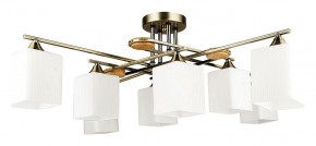 Потолочная люстра Arte Lamp Largo A4497PL-8AB в Талице - talica.ok-mebel.com | фото