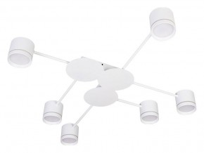 Потолочная люстра Arte Lamp Legacy A8024PL-6WH в Талице - talica.ok-mebel.com | фото