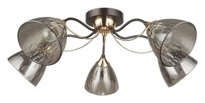 Потолочная люстра Arte Lamp Lily A4366PL-5BK в Талице - talica.ok-mebel.com | фото