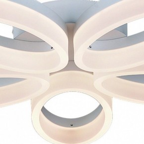 Потолочная люстра Arte Lamp Nastro A9227PL-5WH в Талице - talica.ok-mebel.com | фото 3
