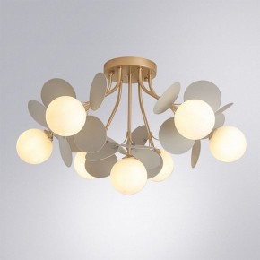 Потолочная люстра Arte Lamp Peacock A1369PL-7GY в Талице - talica.ok-mebel.com | фото 2