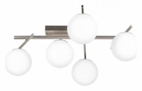 Потолочная люстра Citilux Dorsy CL223151 в Талице - talica.ok-mebel.com | фото