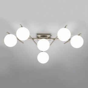 Потолочная люстра Citilux Dorsy CL223161 в Талице - talica.ok-mebel.com | фото 8