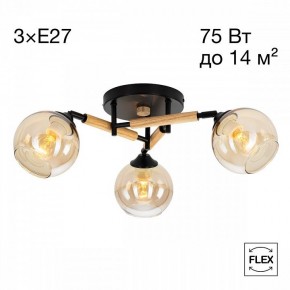 Потолочная люстра Citilux Tika CL133131 в Талице - talica.ok-mebel.com | фото
