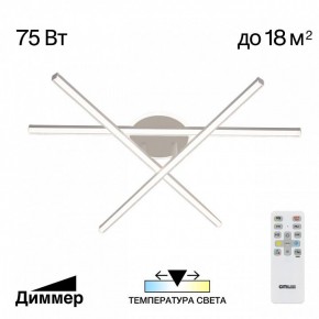 Потолочная люстра Citilux Trent CL203630 в Талице - talica.ok-mebel.com | фото 3