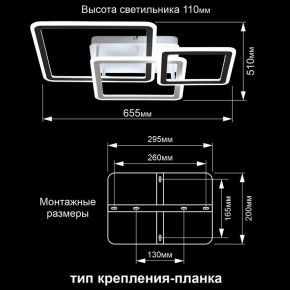 Потолочная люстра Citilux Тринити CL238231E в Талице - talica.ok-mebel.com | фото 13