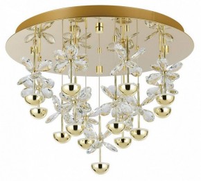 Потолочная люстра Eglo PIANOPOLI 3 390308 в Талице - talica.ok-mebel.com | фото