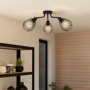 Потолочная люстра Eglo TARBES 31531 в Талице - talica.ok-mebel.com | фото 5