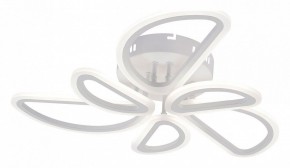 Потолочная люстра Escada Archer 10270/6LED в Талице - talica.ok-mebel.com | фото