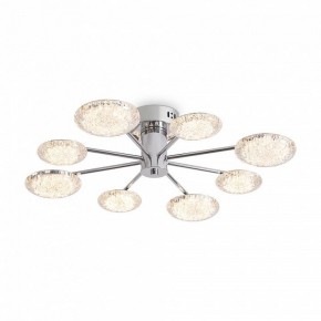 Потолочная люстра Freya Plane FR5531CL-L42CH в Талице - talica.ok-mebel.com | фото 2