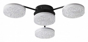 Потолочная люстра Lumion Didana 8236/4CL в Талице - talica.ok-mebel.com | фото