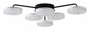 Потолочная люстра Lumion Didana 8236/6CL в Талице - talica.ok-mebel.com | фото