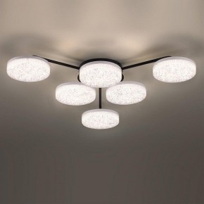 Потолочная люстра Lumion Didana 8236/6CL в Талице - talica.ok-mebel.com | фото 4