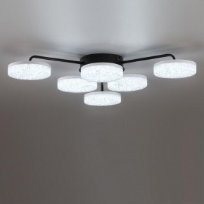 Потолочная люстра Lumion Didana 8236/6CL в Талице - talica.ok-mebel.com | фото 6