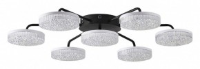 Потолочная люстра Lumion Didana 8236/7CL в Талице - talica.ok-mebel.com | фото