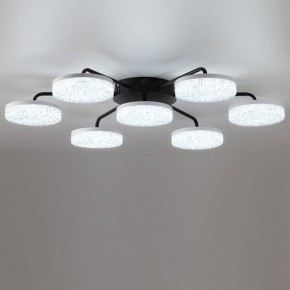 Потолочная люстра Lumion Didana 8236/7CL в Талице - talica.ok-mebel.com | фото 2