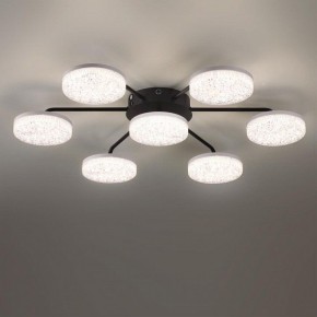 Потолочная люстра Lumion Didana 8236/7CL в Талице - talica.ok-mebel.com | фото 4