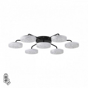 Потолочная люстра Lumion Didana 8236/7CL в Талице - talica.ok-mebel.com | фото 5