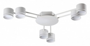Потолочная люстра Lumion Gareta 8235/6C в Талице - talica.ok-mebel.com | фото