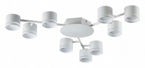 Потолочная люстра Lumion Gareta 8235/9C в Талице - talica.ok-mebel.com | фото