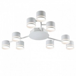 Потолочная люстра Lumion Gareta 8235/9C в Талице - talica.ok-mebel.com | фото 2