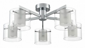 Потолочная люстра Lumion VERDI 8261/5C в Талице - talica.ok-mebel.com | фото