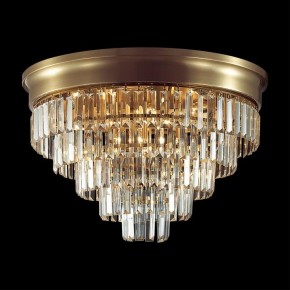 Потолочная люстра Lumion ZAHA 5257/8C в Талице - talica.ok-mebel.com | фото 3